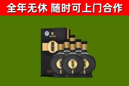 麻江烟酒回收习酒1988.jpg