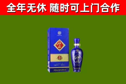 麻江烟酒回收杜康.jpg