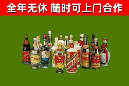 麻江烟酒回收老白酒.jpg